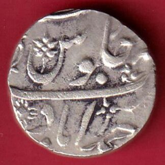 BOMBAY PRESIDENCY AH 1243 INO AKBARSHAH ONE RUPEE SILVER COIN – FC8011