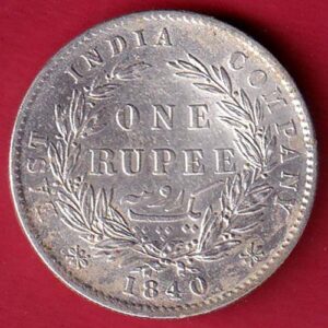 EAST INDIA COMPANY 1840 DIVIDED LEGEND VICTORIA QUEEN ONE RUPEE SILVER COIN– FC8016 - Image 2