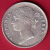 EAST INDIA COMPANY 1840 DIVIDED LEGEND VICTORIA QUEEN ONE RUPEE SILVER COIN– FC8016