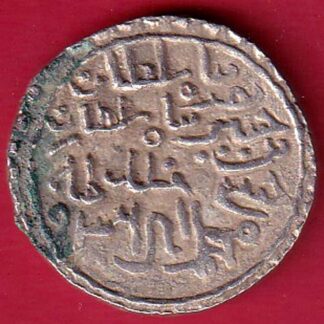 bengal sultan nusratshah nusratabad one tanka silver coi– FC8017