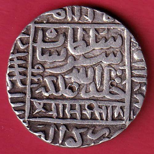 Delhi sultan suri dynasty islam shah suri One tanka silver coin– FC8018 - Image 2
