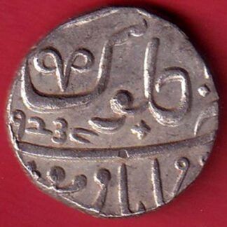 "FULL DATE 1238" Maratha Confederacy Muhiabad Poona Mint, Nagphani Mintmark, Silver One Rupee Coin– FC8020