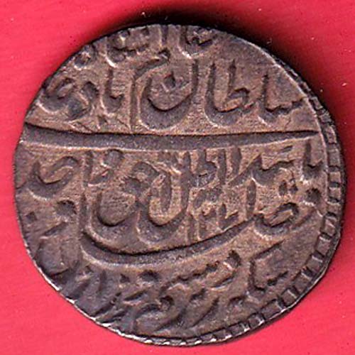 AWADH STATE ONE RUPEE BEAUTIFUL SILVER COIN – FC8021