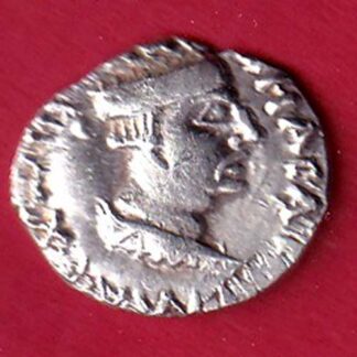 "BEAUTIFUL CONDITION" ANCIENT INDIA NAHAPAN DYNESTY KINGS PORTRAIT SILVER COIN - FC8023