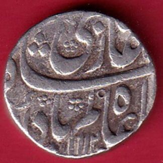 MUGHALS ah 1112/ ry 2 AURANGZEB LAHORE MINT ONE RUPEE RARE SILVER COIN  - FC8027