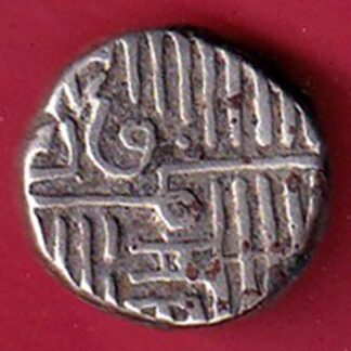 KUTCH STATE RANAJI SILVER ONE CORI COIN - FC8032