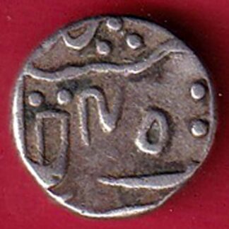 PRATAPGADH STATE QUARTER RUPEE SILVER COIN  – FC8037