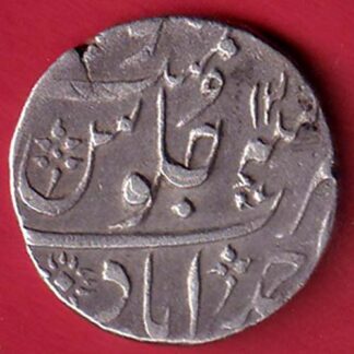 BOMBAY PRESIDENCY INO AKBARSHAH AHMEDABAD MINT ONE RUPEE SILVER COIN – FC8040