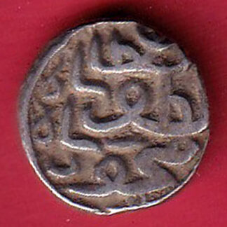 Gujarat Sultan Mahmudshah Quarter Tanka silver coin – FC8046