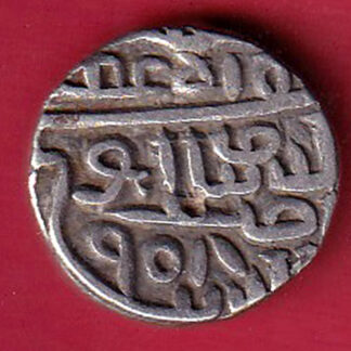 GUJARAT SULTAN MAHMUD SHAH half TANKA SILVER COIN Weight – 5.66 gm– FC8049