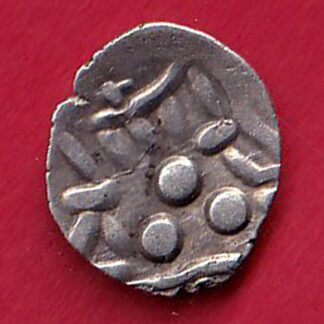 AMIR OF MULTAN DAMMA BEAUTIFUL SILVER COIN– FC8050