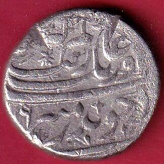 mughals aurangzeb one rupee beautiful silver coin – FC8051