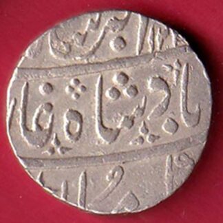BOMBAY PRESIDENCY INO AKBARSHAH AHMEDABAD MINT ONE RUPEE SILVER COIN– FC8052