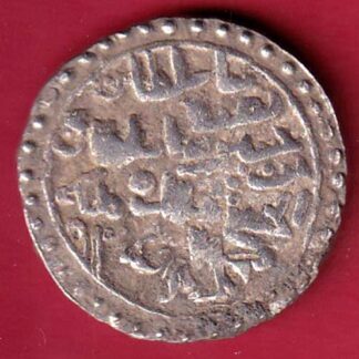 bengal sultan nusratshah nusratabad one tanka silver coin – FC8056