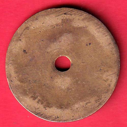 token: up koshalay thandala– FC8058 - Image 2