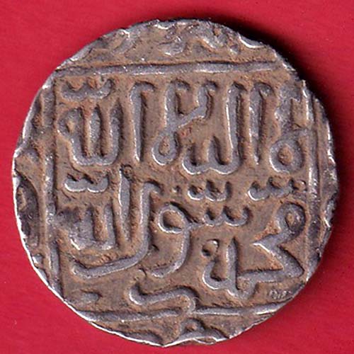 Delhi sultan suri dynasty islam shah suri One tanka silver coin –FC8061