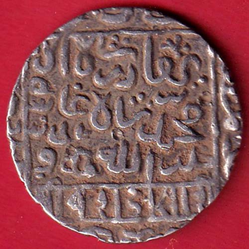 Delhi sultan suri dynasty islam shah suri One tanka silver coin –FC8061 - Image 2