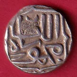 GUJARAT SULTAN MAHMUD SHAH half TANKA SILVER COIN Weight – 5.73 gm –FC8062
