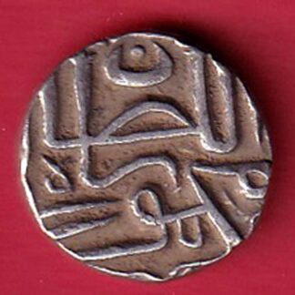 GUJARAT SULTAN MAHMUD SHAH half TANKA SILVER COIN Weight – 5.66 gm –FC8070