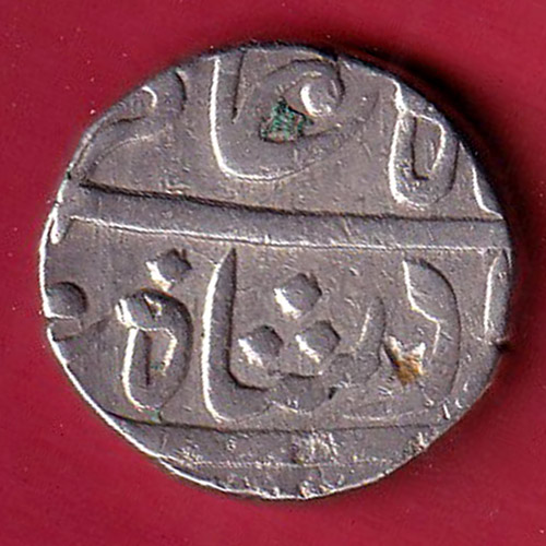 MARATHA CONF. CHATAN MUMINABAD MINT ONE RUPEE SILVER COIN :- FC8081 - Image 2
