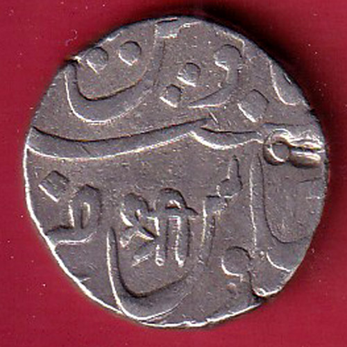 MARATHA CONF. CHATAN MUMINABAD MINT ONE RUPEE SILVER COIN :- FC8081