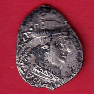 ANCIENT INDIA NAHAPAN DYNESTY KINGS PORTRAIT SILVER COIN  :- FC8092