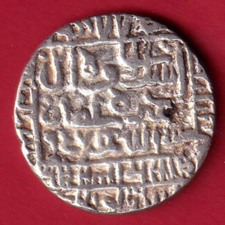 Delhi sultan suri dynasty islam shah suri One tanka silver coin :- FC8094