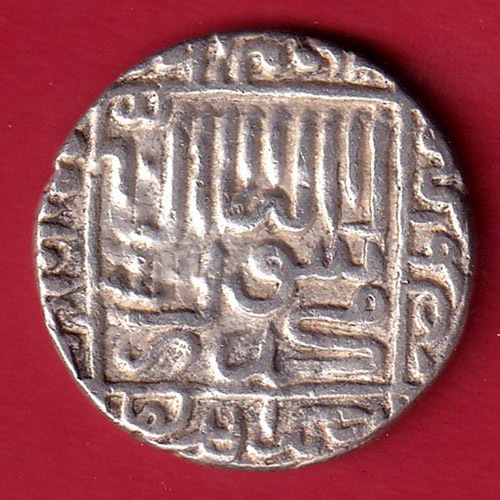 Delhi sultan suri dynasty islam shah suri One tanka silver coin :- FC8094 - Image 2