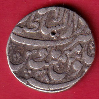 mughals aurangzeb LAHORE MINT one rupee silver coin   :- FC8095