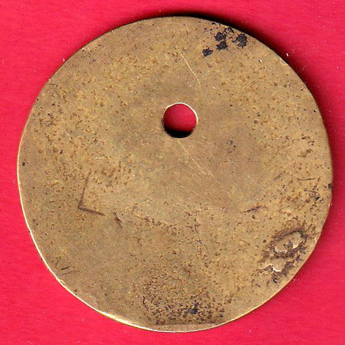 BANK TOKEN: UCO BANK :- FC8096 - Image 2