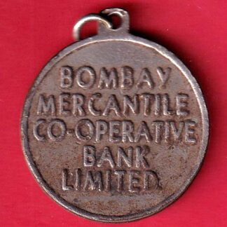 MEDAL: BOMBAY MERCENTILE CO.OP. BANK LTD. - FC8109