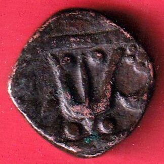 gwalior state narsimgadh mint one paisa beautiful copper coin   –fc8401