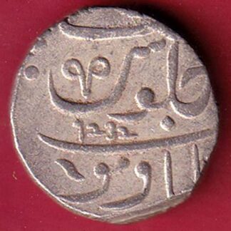 “FULL DATE” Maratha Confederacy AH 1232 Muhiabad Poona Mint, Nagphani Mintmark, Silver One Rupee Silver Coin  –FC8403