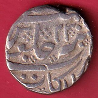french india arkat (ARCOT) ry 23 / 1740 ad above ino muhammad shah one rupee silver coin – FC8202