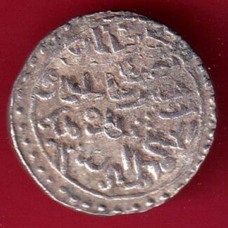 bengal sultan nusratshah nusratabad one tanka silver coin -F9129