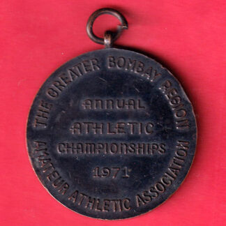 Medal : The greater bombay region Amateur Athletic Association Annua Athletic Championship 1971 :- FC8318