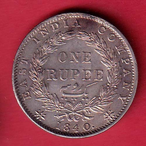 EAST INDIA COMPANY 1840 CONTINIOUS LEGEND VICTORIA QUEEN 1 RUPEE SILVER COIN- FC8380 - Image 2