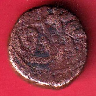 sirohi one paisa copper coin   –fc8400