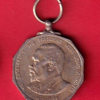 MEDAL – Republic Of Kenya Mwaka Wa Kumi Wa Uhuru 12 Decmber 1963-1973–f9277