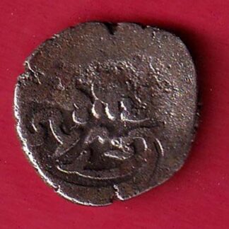 Ancient India Indo Sassanian Sri ha series rajasthan rare silver coin –f9283