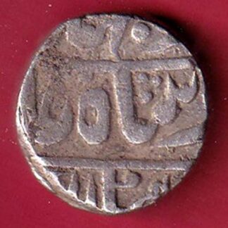 jhalawar state RY 4 ino bahadur shah ii madan singhji pne rupee silver coin – FC8258