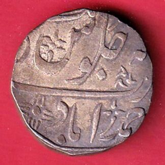 BOMBAY PRESIDENCY INO AKBARSHAH AHMEDABAD MINT ONE RUPEE SILVER COIN– FC8259