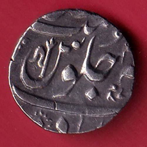 MARATHA CONF ANKUSHI MARK AHEMEDABAD MINT ONE RUPEE SILVER COIN– FC8260 - Image 2