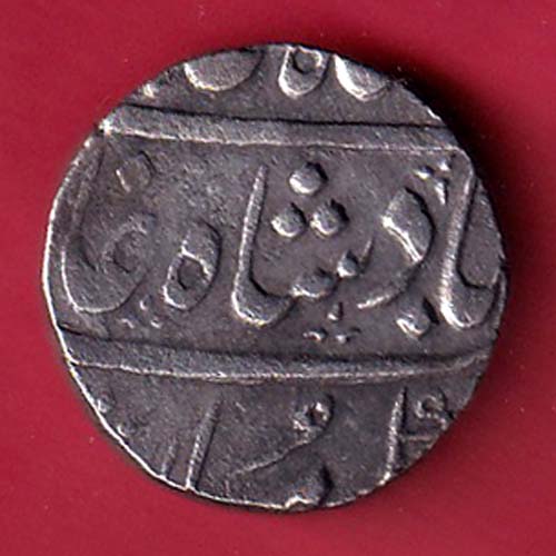 MARATHA CONF ANKUSHI MARK AHEMEDABAD MINT ONE RUPEE SILVER COIN– FC8260