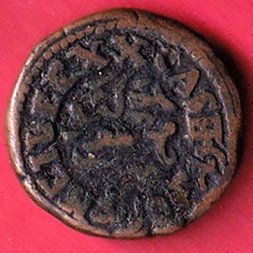 MYSORE STATE 1835 LION TYPE 20 CASH KRISHNA RAJA WODEYAR III COPPER COIN – FC8262 - Image 2