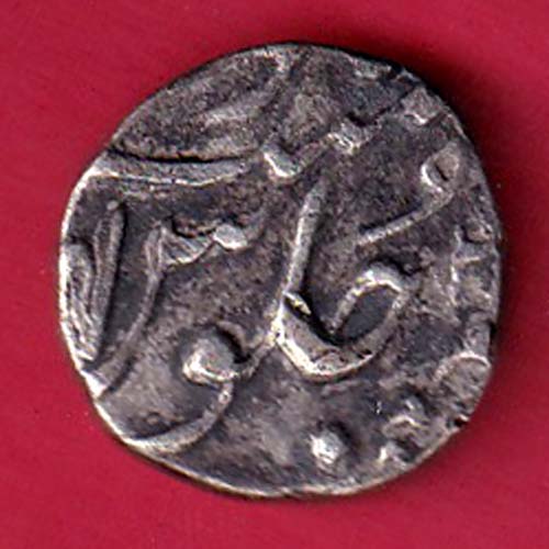 MARATHA CONF ANKUSHI MARK AHEMEDABAD MINT HALF RUPEE SILVER COIN– FC8263 - Image 2