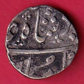 MARATHA CONF ANKUSHI MARK AHEMEDABAD MINT HALF RUPEE SILVER COIN– FC8263