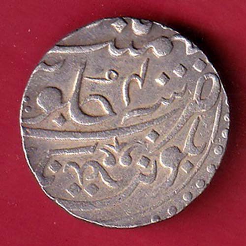 Maratha In The Name Aalamgir II Balwantnagar (Jhansi) Silver One rupee SILVER COIN – FC8264 - Image 2