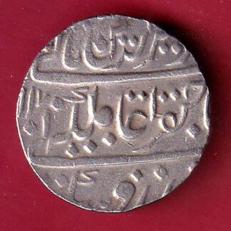 Maratha In The Name Aalamgir II Balwantnagar (Jhansi) Silver One rupee SILVER COIN  – FC8264