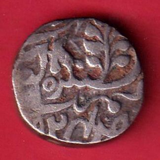 kishangadh state one rupee silver coin  – FC8266